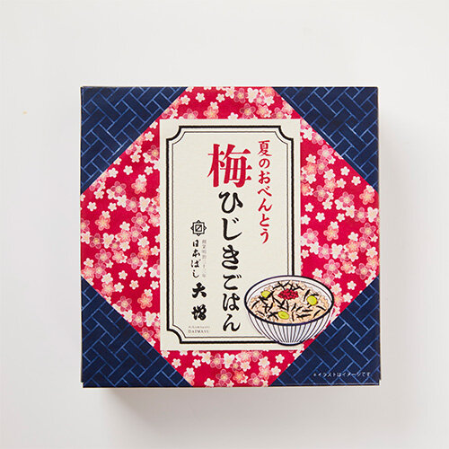 夏のおべんとう～梅ひじきごはん