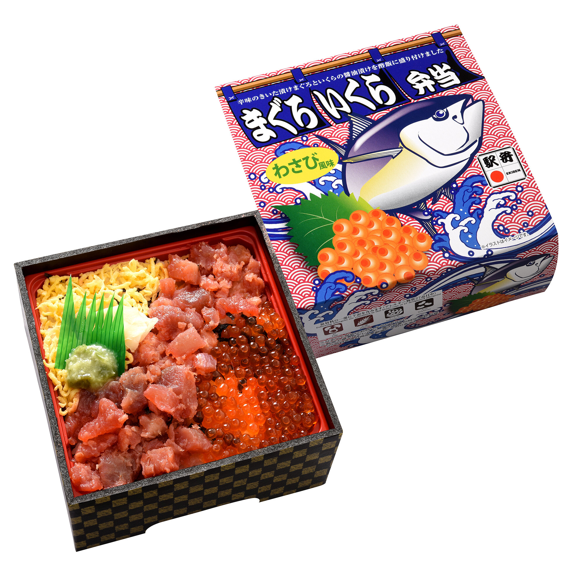 まぐろいくら弁当