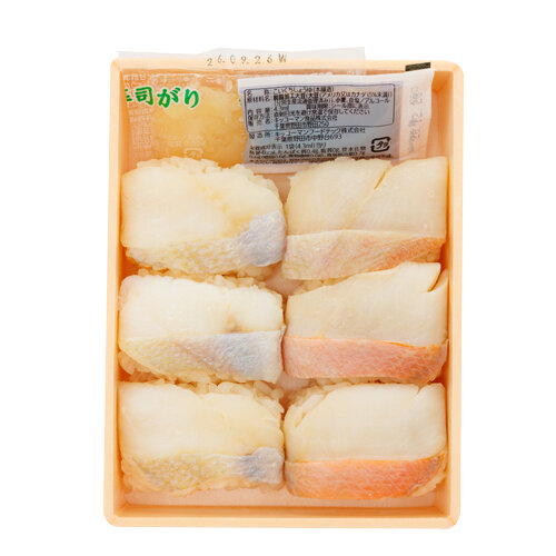 金目鯛と小鯛の押寿し					
